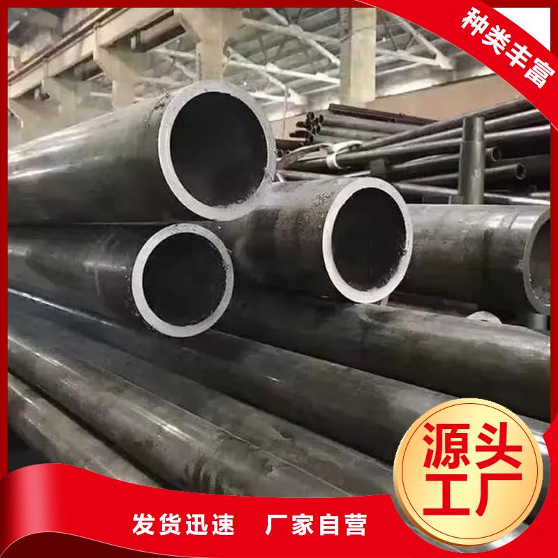 油缸管-船舶液压油缸精工制作