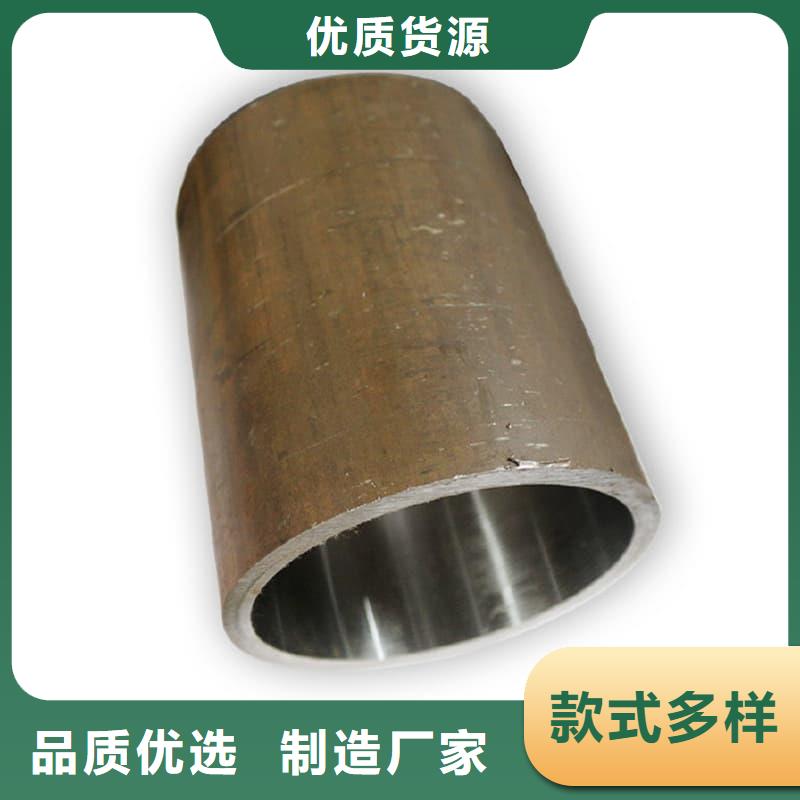 油缸管45#珩磨管合作共赢