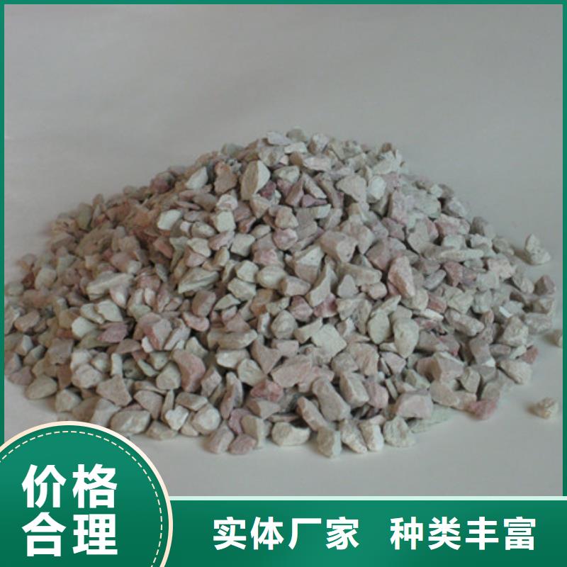 沸石陶粒陶粒專業(yè)生產(chǎn)制造廠