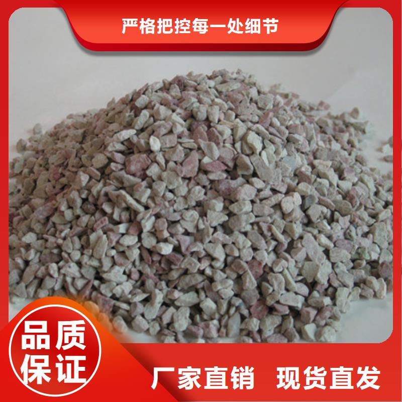 沸石纖維球現(xiàn)貨銷售