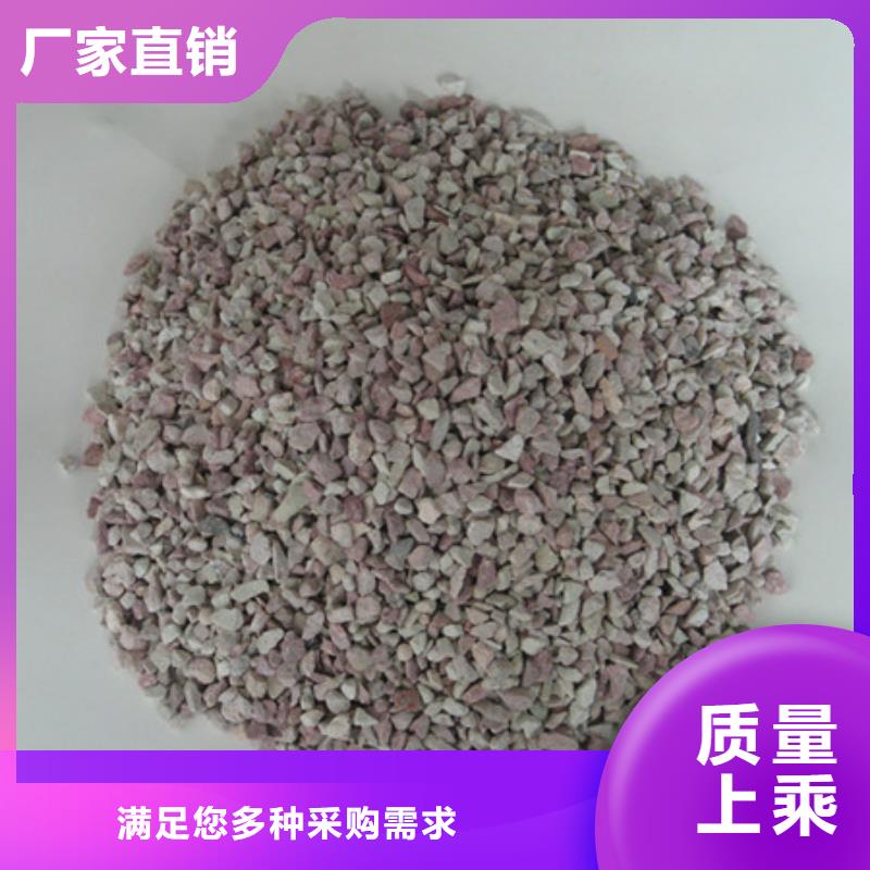 沸石陶粒陶粒專業(yè)生產(chǎn)制造廠