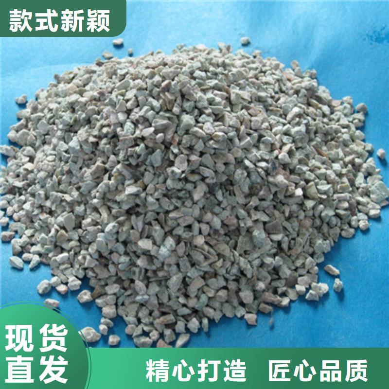 沸石現(xiàn)貨滿足大量采購