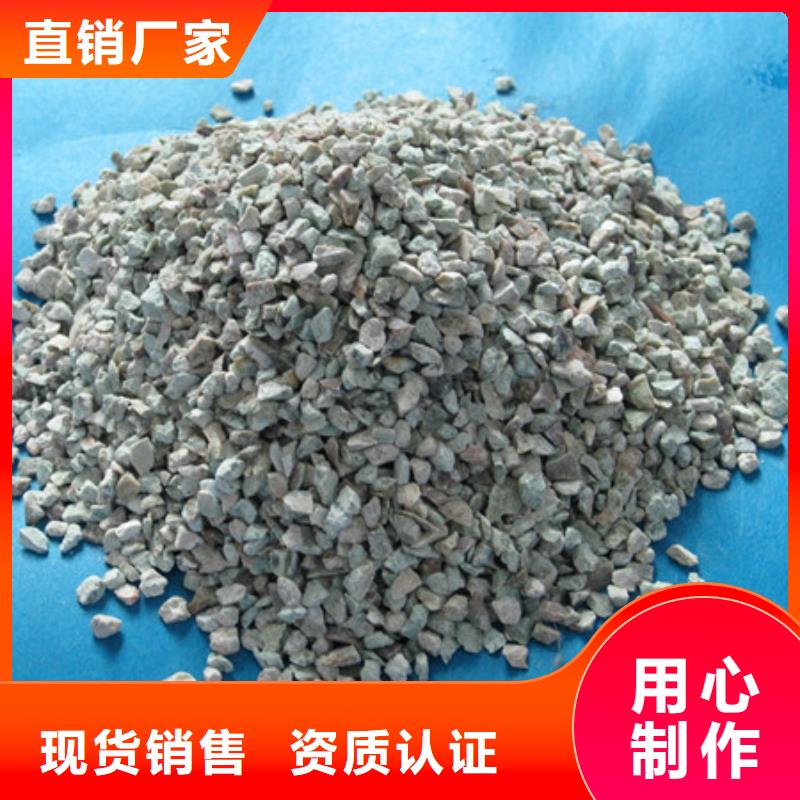 沸石陶粒多種規(guī)格可選