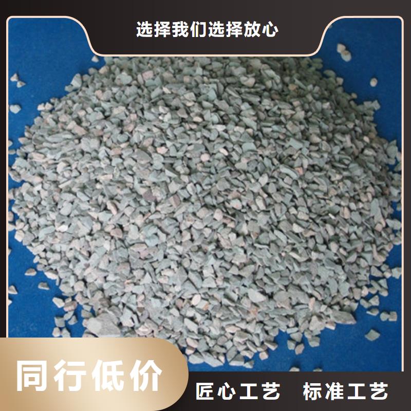 沸石現(xiàn)貨滿足大量采購