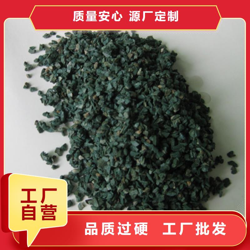 沸石陶粒陶粒专业生产制造厂