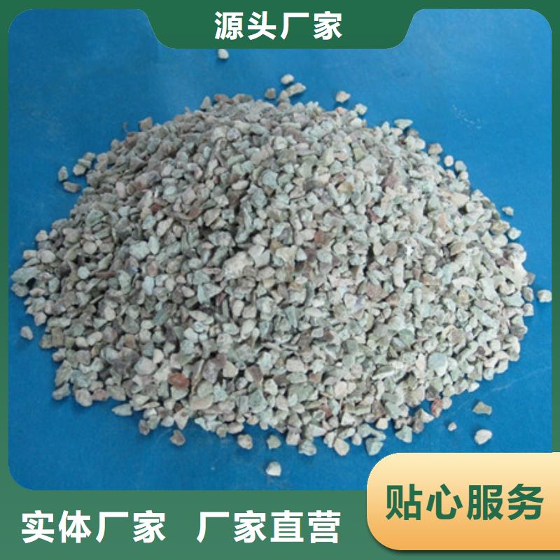 沸石現(xiàn)貨滿足大量采購