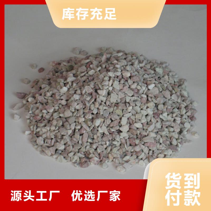 沸石大量現(xiàn)貨供應(yīng)