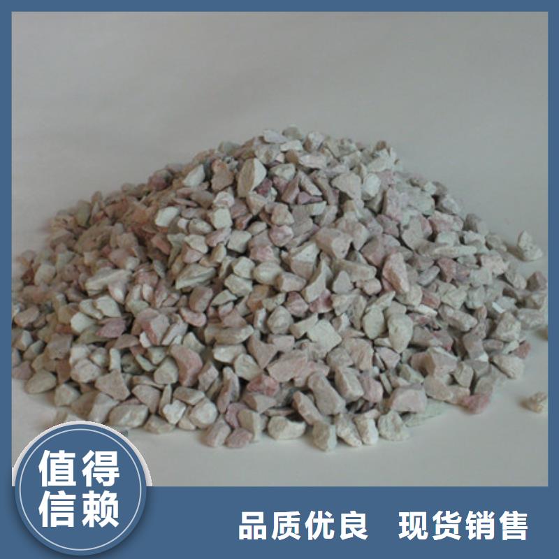 沸石陶粒陶粒专业生产制造厂