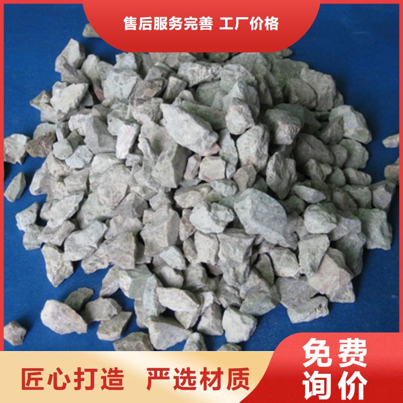沸石大量現(xiàn)貨供應(yīng)