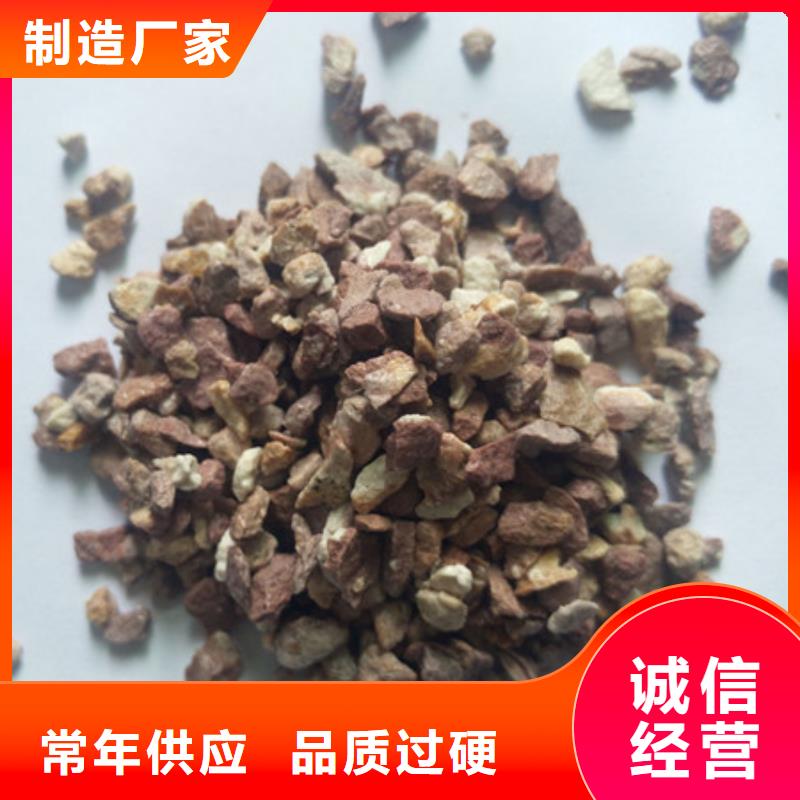 沸石纖維球現(xiàn)貨銷售
