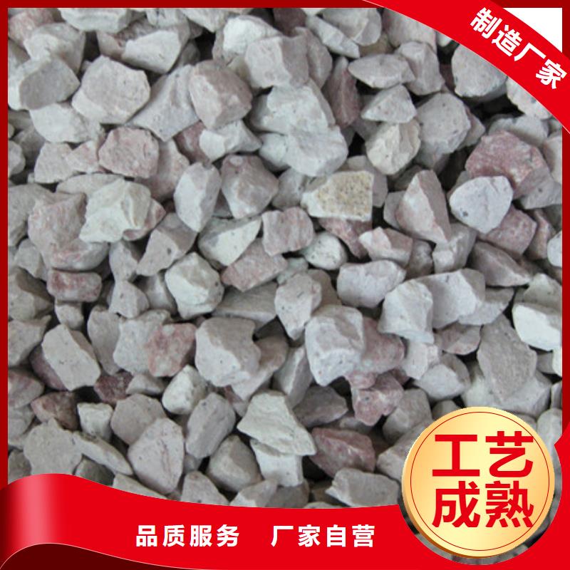 沸石現(xiàn)貨滿足大量采購