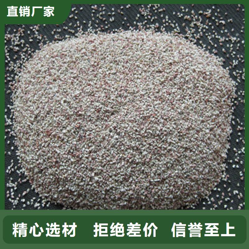 沸石纖維球現(xiàn)貨銷售