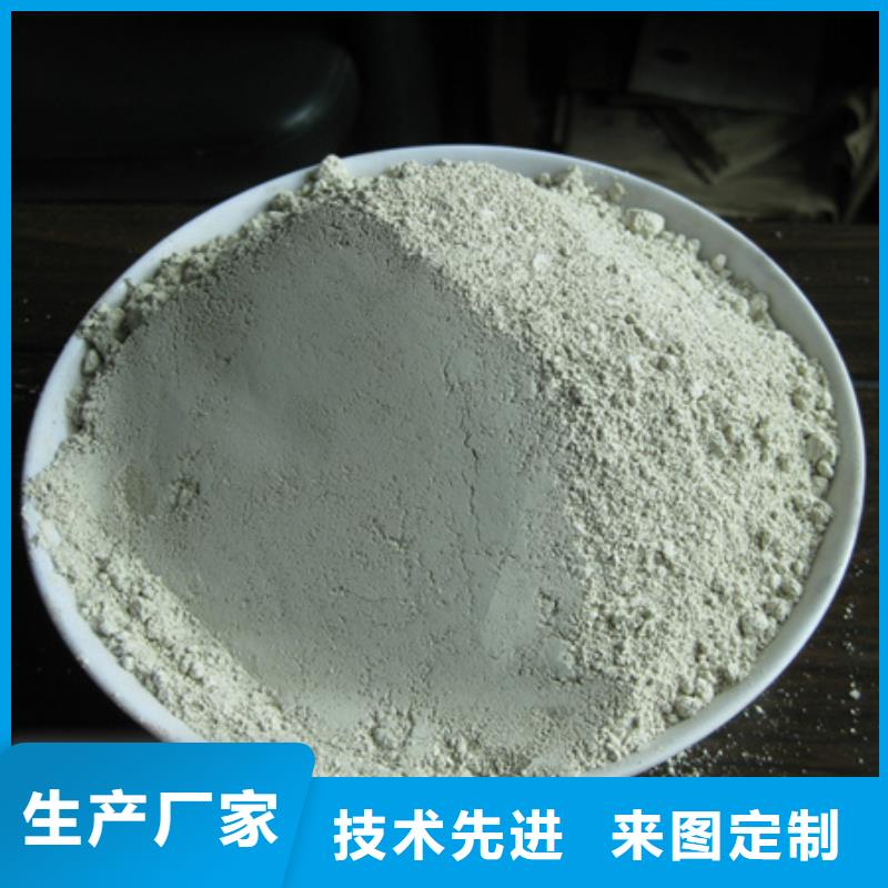 麦饭石粉多面空心球拥有核心技术优势