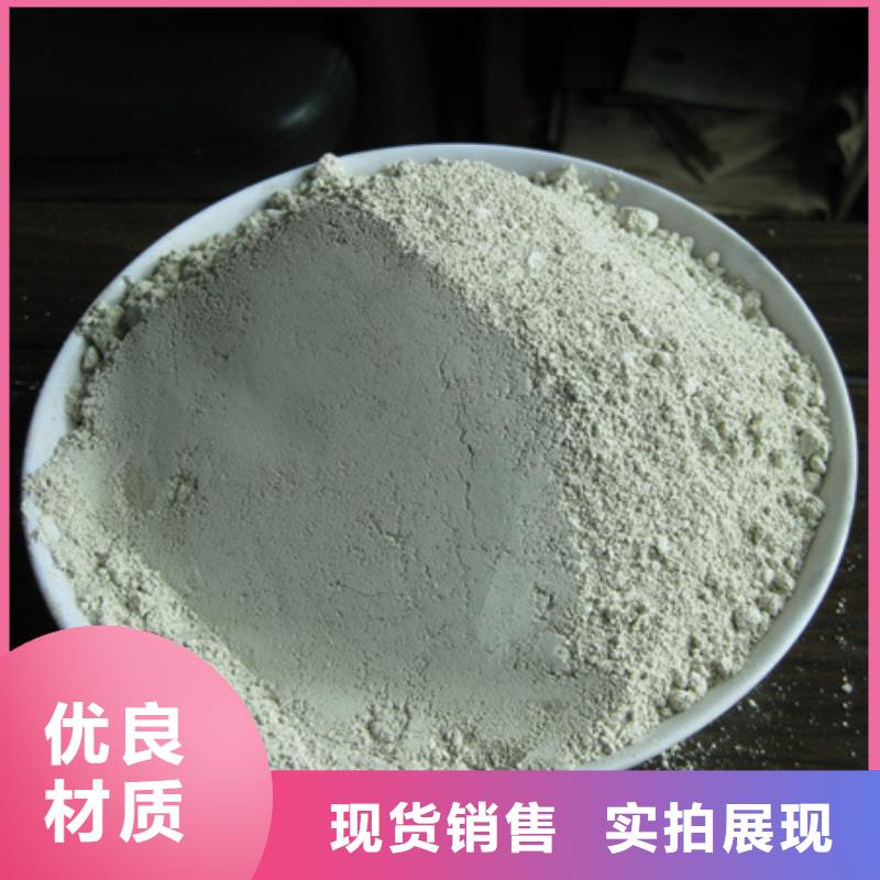 麥飯石粉纖維球源頭廠家