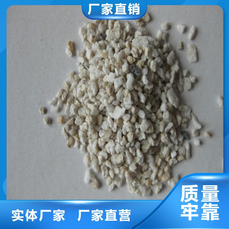 麦饭石粉蜂窝斜管填料一站式采购商家