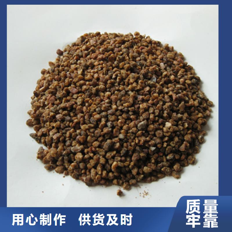 麥飯石粉纖維球源頭廠家