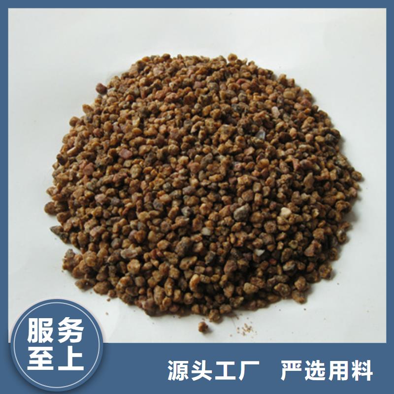 麥飯石粉蜂窩斜管填料一站式采購商家