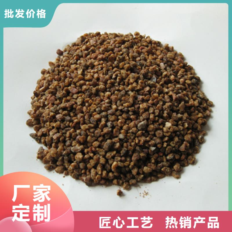 麥飯石粉多面空心球擁有核心技術(shù)優(yōu)勢