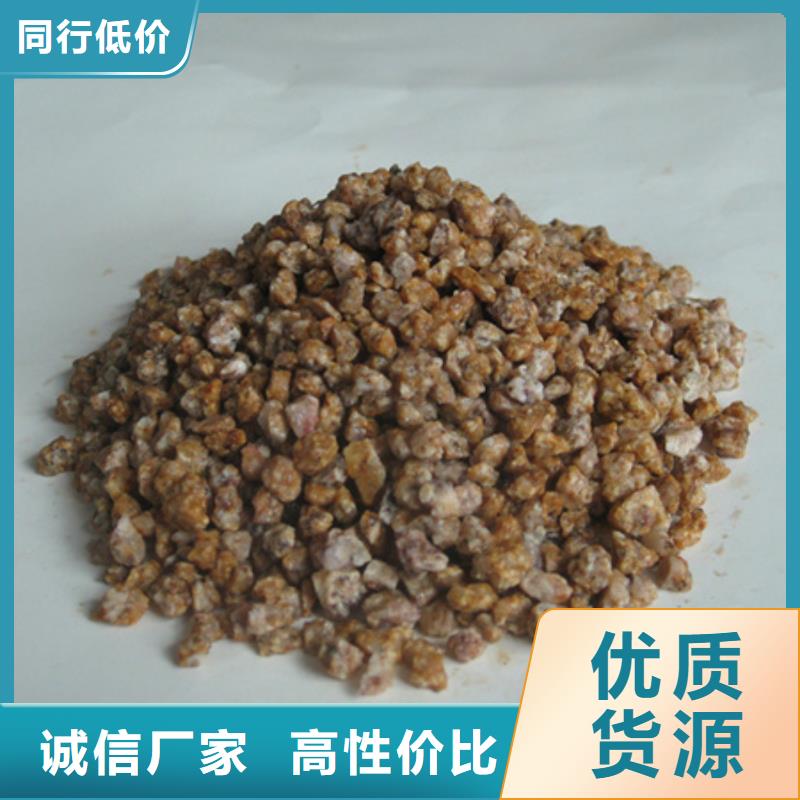 麦饭石粉蜂窝斜管填料一站式采购商家
