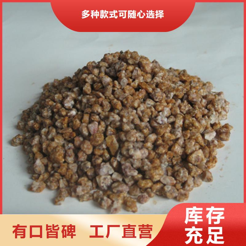 麦饭石粉蜂窝斜管填料一站式采购商家