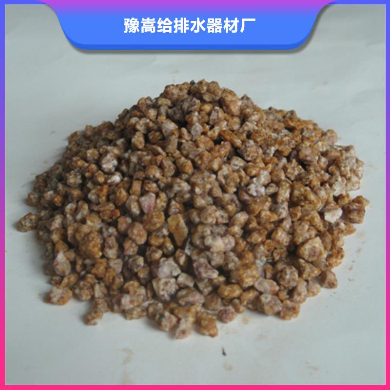麥飯石粉蜂窩斜管填料一站式采購商家