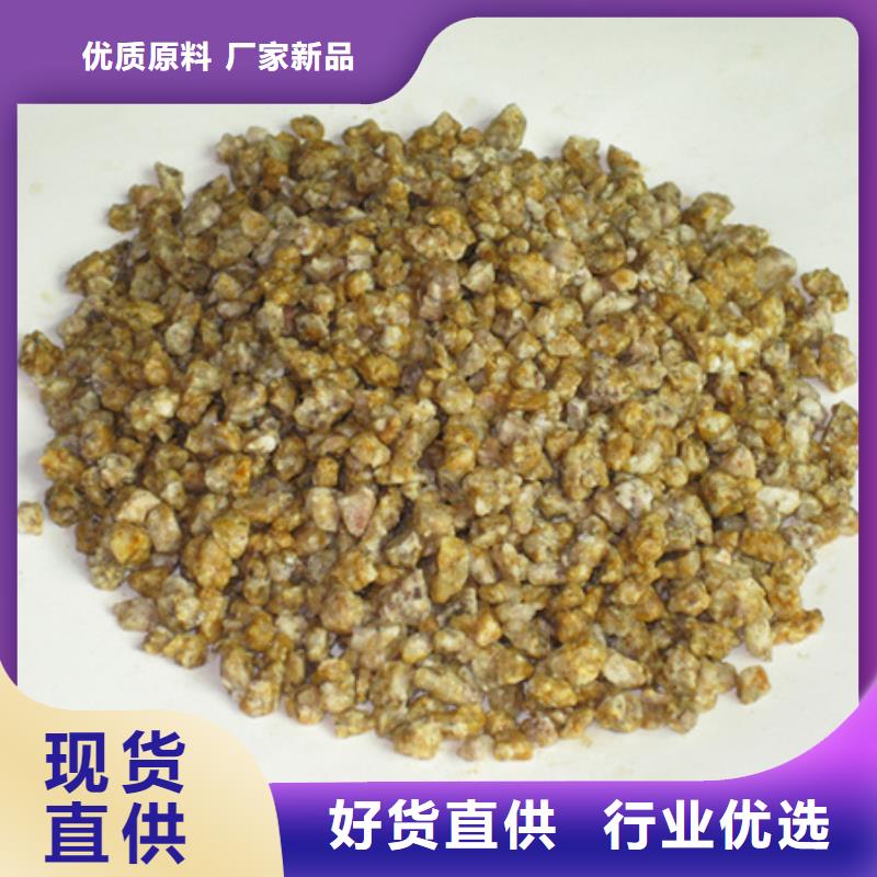 麦饭石粉多面空心球拥有核心技术优势