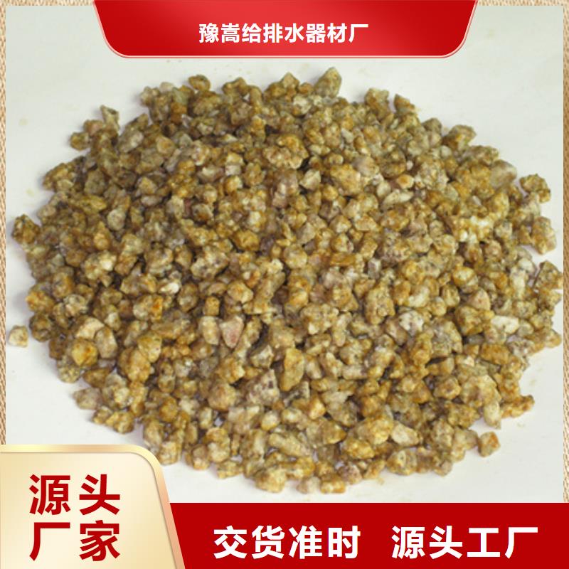 麥飯石粉陶粒自主研發(fā)