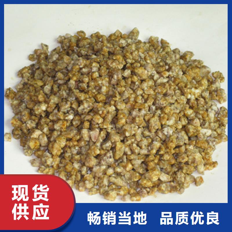 麦饭石粉多面空心球拥有核心技术优势