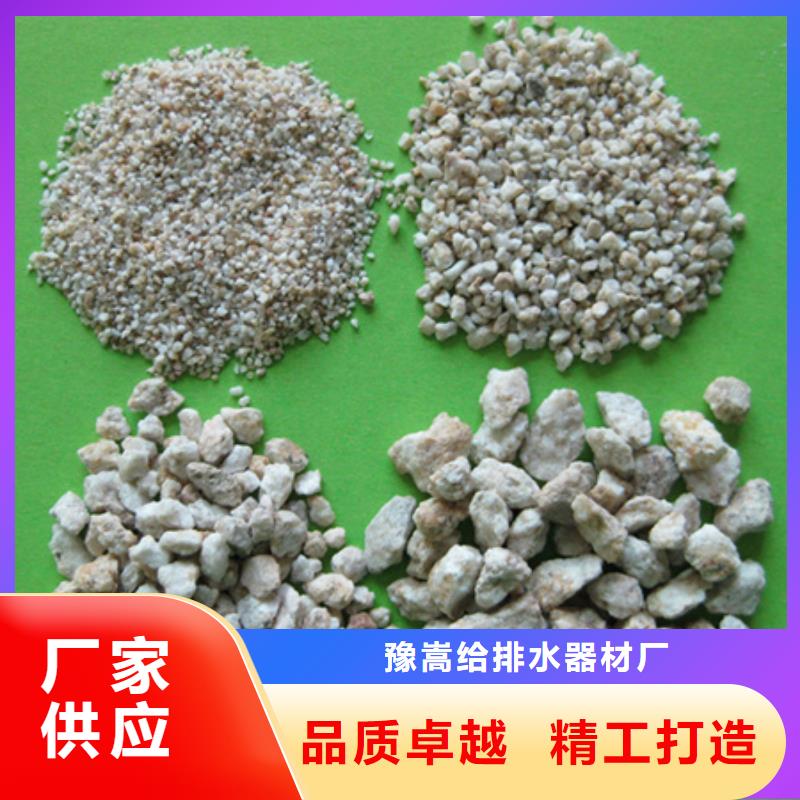 麥飯石粉_沸石助您降低采購成本
