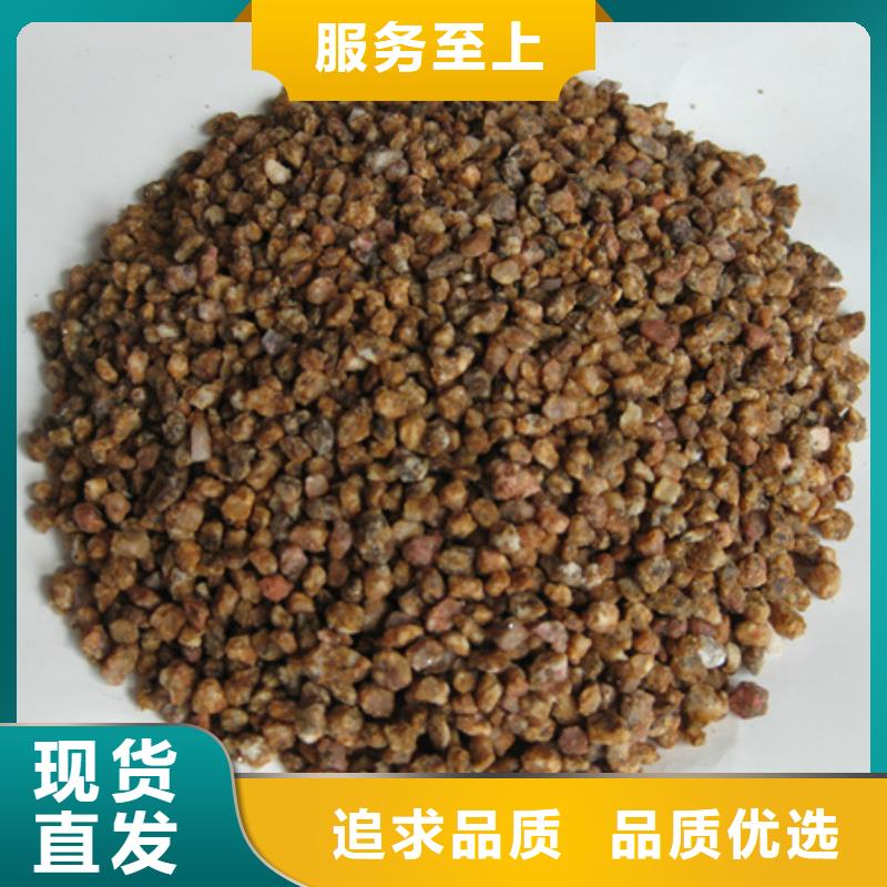 麥飯石粉陶粒自主研發(fā)