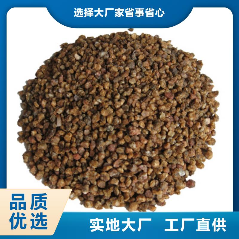麥飯石粉纖維球源頭廠家