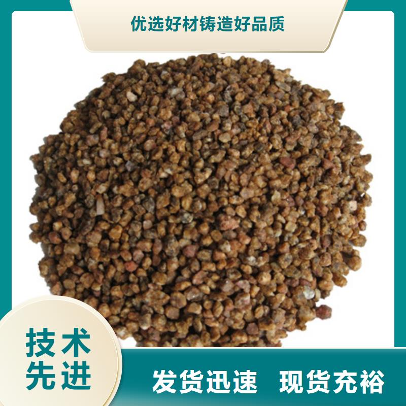 麦饭石粉蜂窝斜管填料一站式采购商家