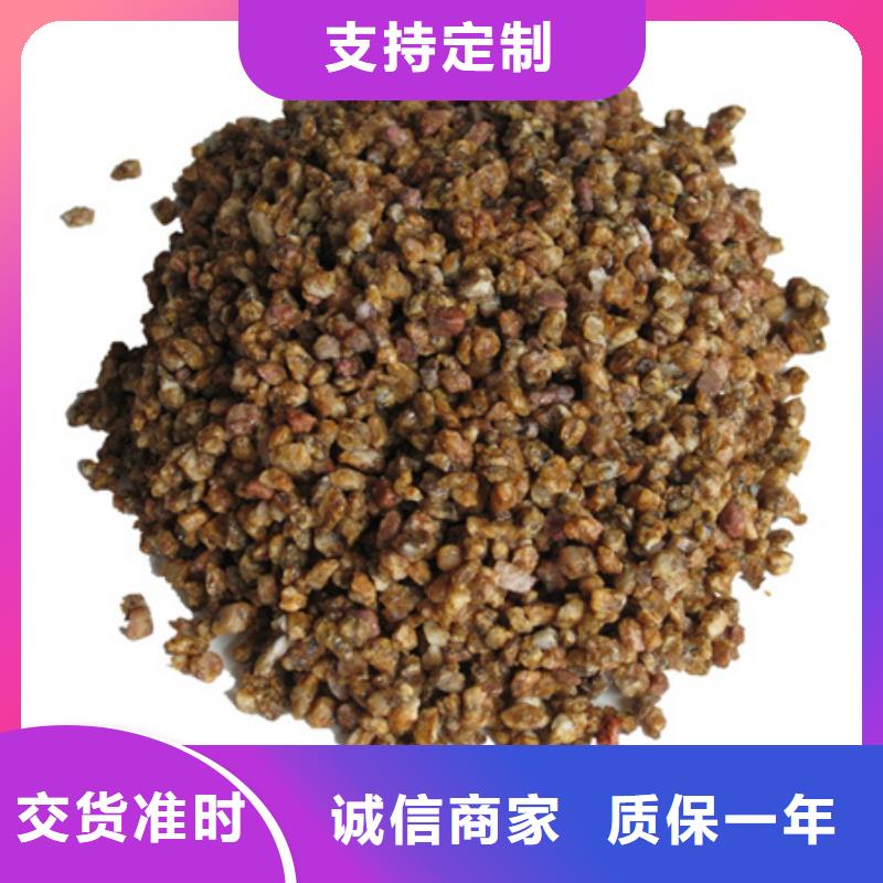 麥飯石粉_沸石免費(fèi)獲取報(bào)價(jià)