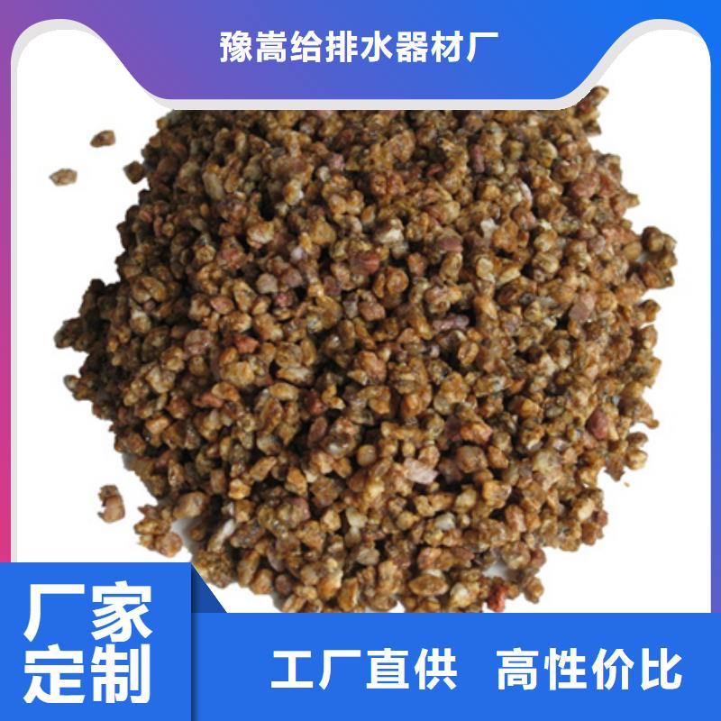麥飯石粉蜂窩斜管填料一站式采購商家