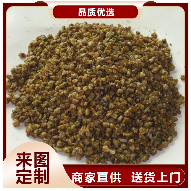 麥飯石粉纖維球源頭廠家