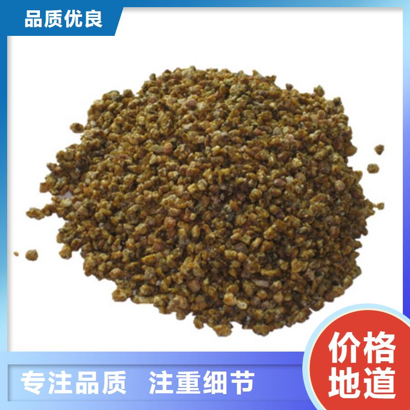 麥飯石粉多面空心球擁有核心技術(shù)優(yōu)勢