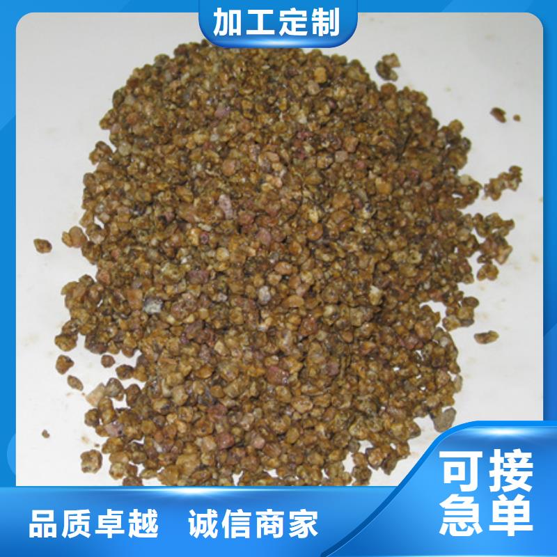 麥飯石粉_泡沫濾珠實(shí)力商家供貨穩(wěn)定