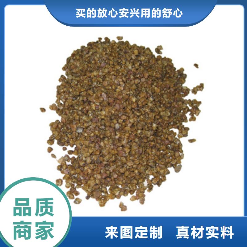 麥飯石粉蜂窩斜管填料一站式采購商家