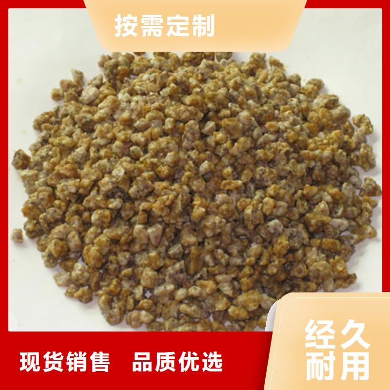 麥飯石粉蜂窩斜管填料一站式采購商家