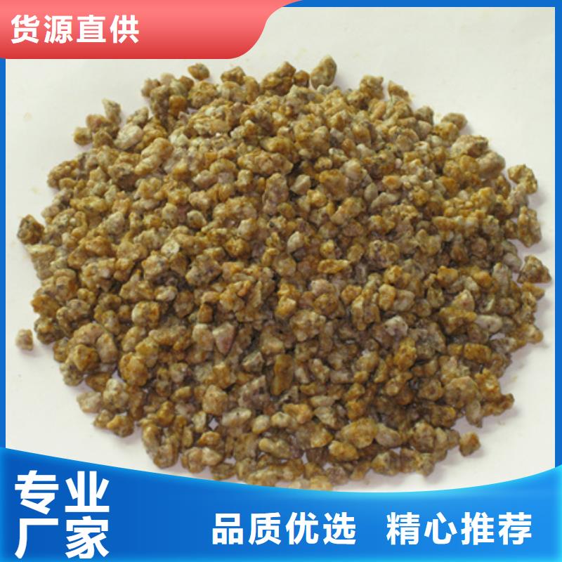 麥飯石粉纖維球源頭廠家