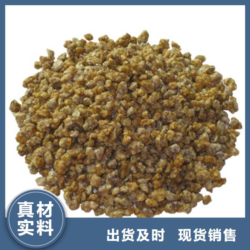 麦饭石粉蜂窝斜管填料现货直发
