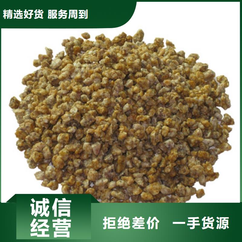 麦饭石粉蜂窝斜管填料一站式采购商家
