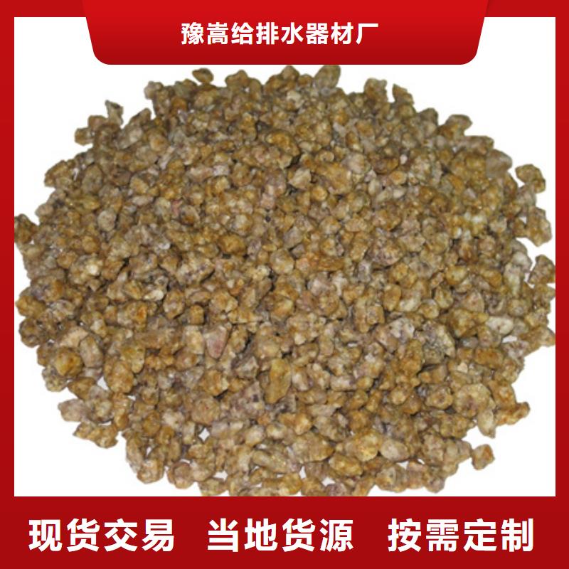 麦饭石粉多面空心球拥有核心技术优势