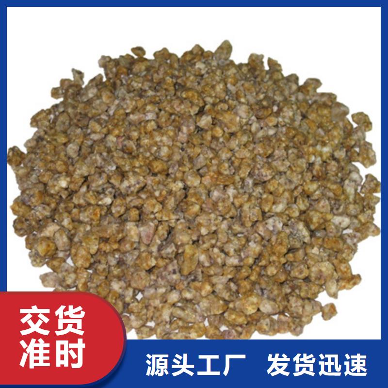 麥飯石粉蜂窩斜管填料一站式采購商家