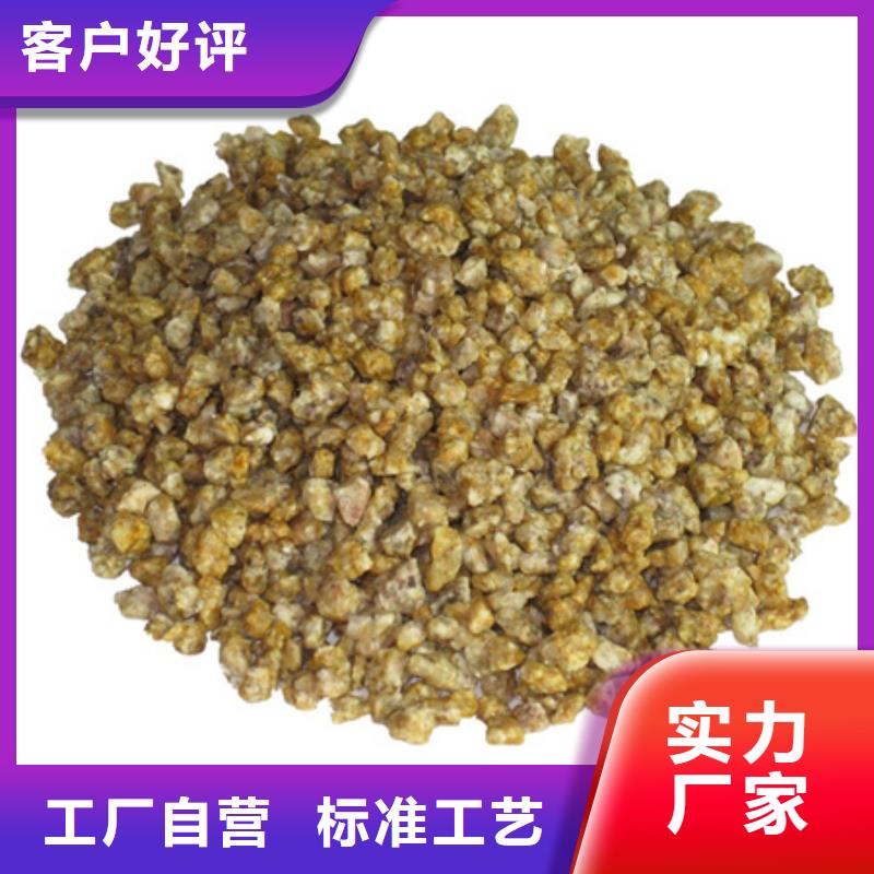 麥飯石粉多面空心球擁有核心技術(shù)優(yōu)勢