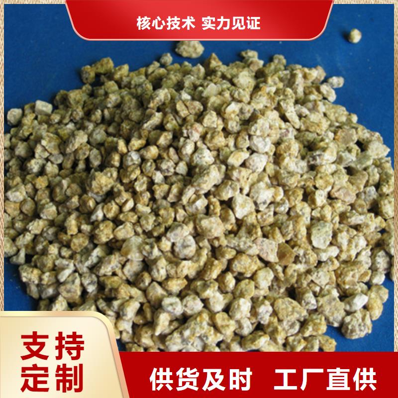 麥飯石粉蜂窩斜管填料一站式采購商家