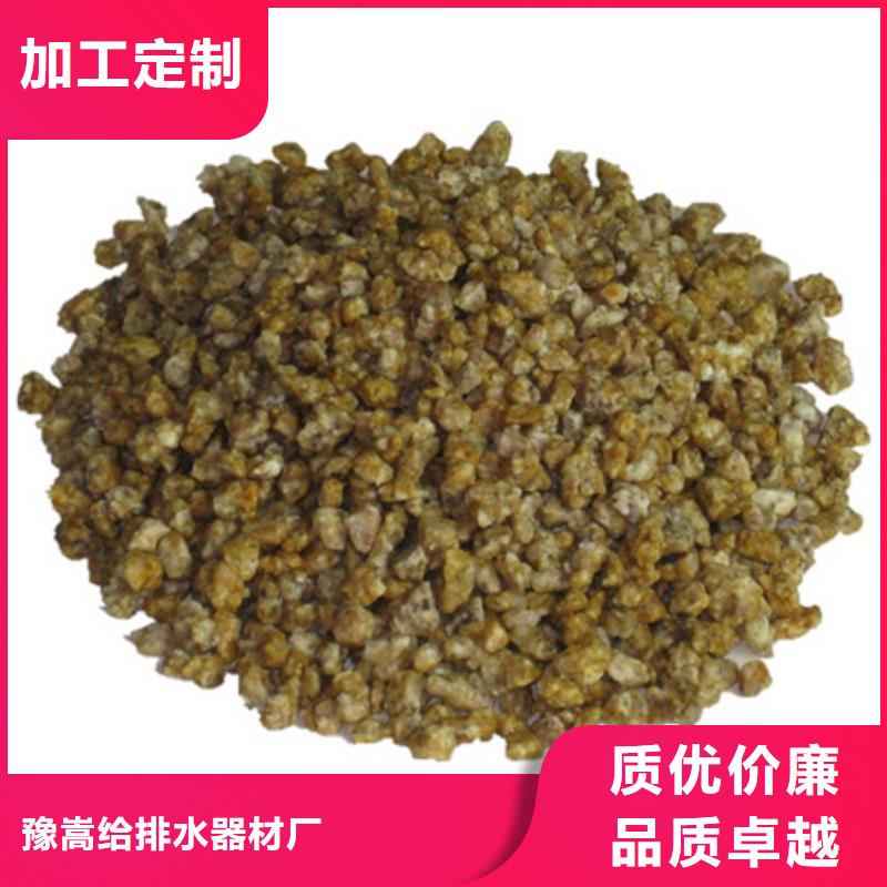 麥飯石粉蜂窩斜管填料一站式采購商家