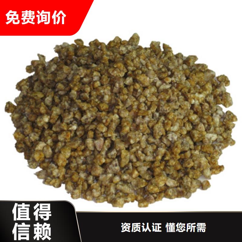 麥飯石粉_沸石助您降低采購成本