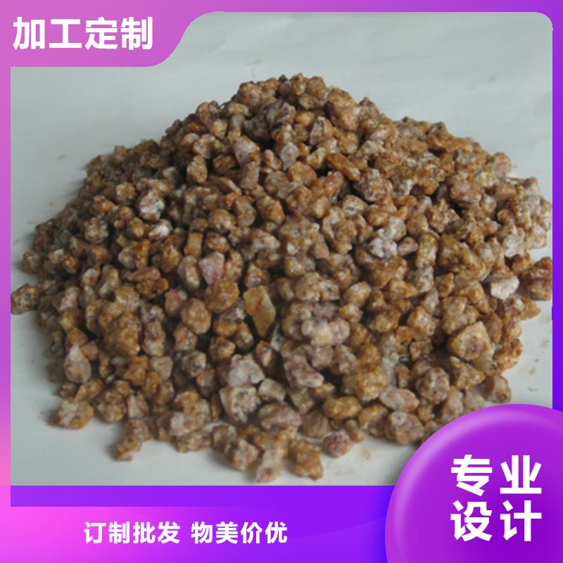 麥飯石粉蜂窩斜管填料一站式采購商家