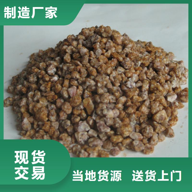 麥飯石粉多面空心球擁有核心技術(shù)優(yōu)勢